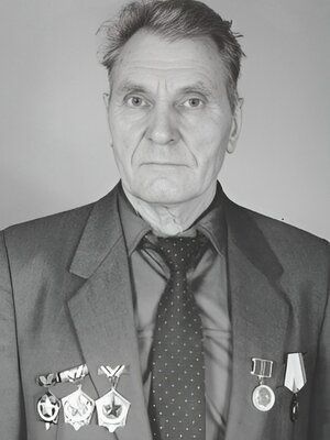 Губин Александр Фёдорович