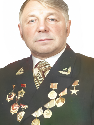 Конашевич Виктор Леонтьевич