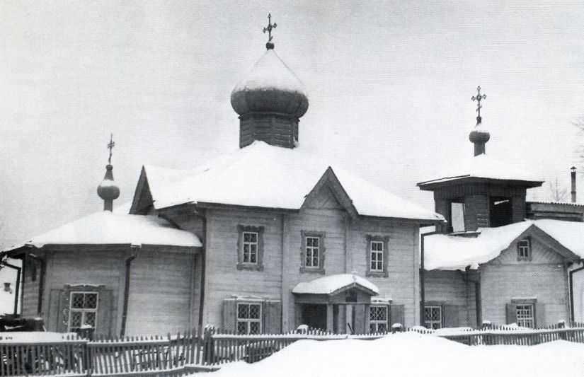 Соболев Михаил Георгиевич