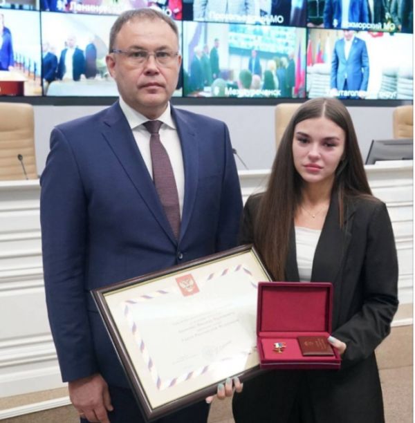 Апенкин Максим Васильевич